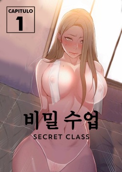 Secret Class Ch.120/?