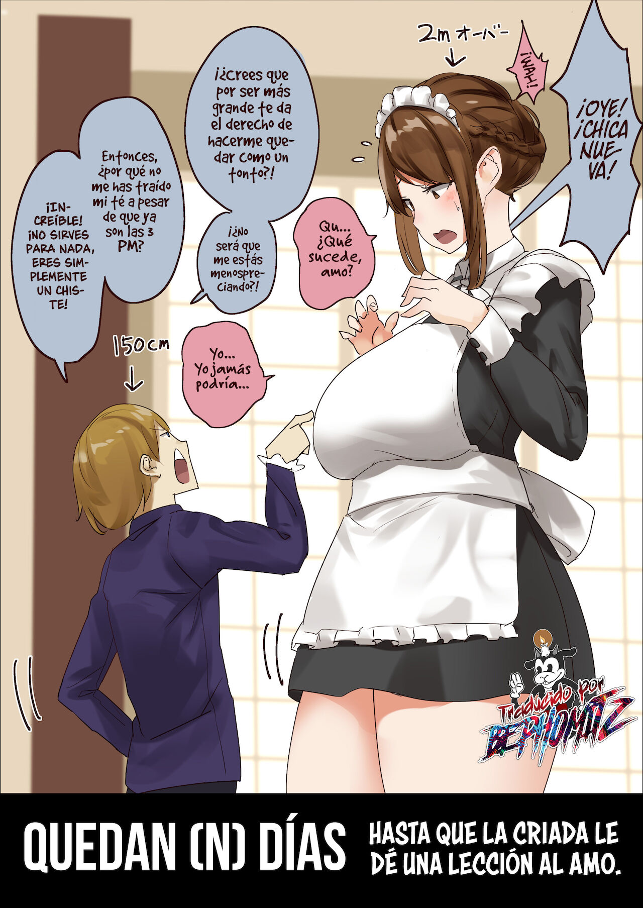 Maid Hentai Gallery - Master And Maid - Page 1 - HentaiEra