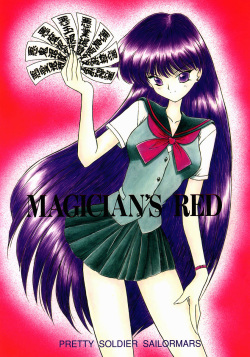 Magician's Red