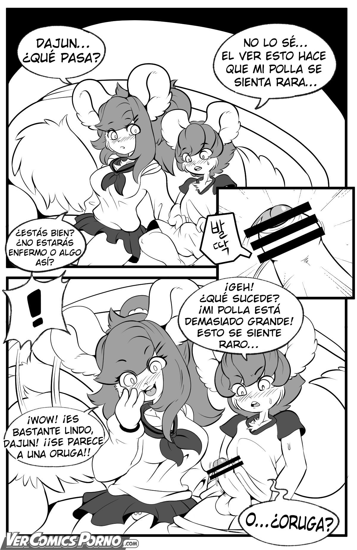 Playing Like Adult With Sister - Page 5 - HentaiEra