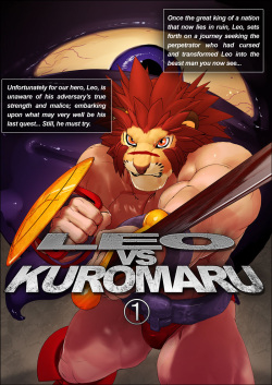 LEO VS KUROMARU 1
