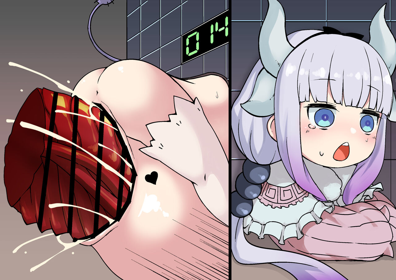 Comic porno kanna san