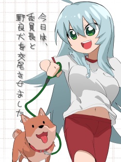 Tag: Dog Page 18 - Hentai Manga, Doujinshi & Comic Porn