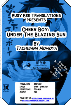 Tachibana Momoya   Cheer Boy - Under the Blazing Sun