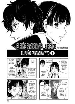 Persona 5 Dengeki Comic Anthology VOLUMEN 3 CAPÍTULO 6