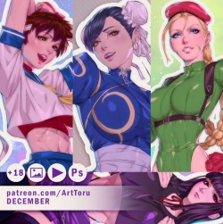 December 2020