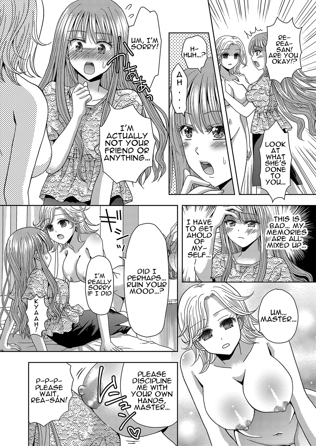 Ore ga Watashi ni Naru Tame no Biyou Salon 3 | Beauty Salon that Turns Boys  into Girls 3 - Page 12 - HentaiEra