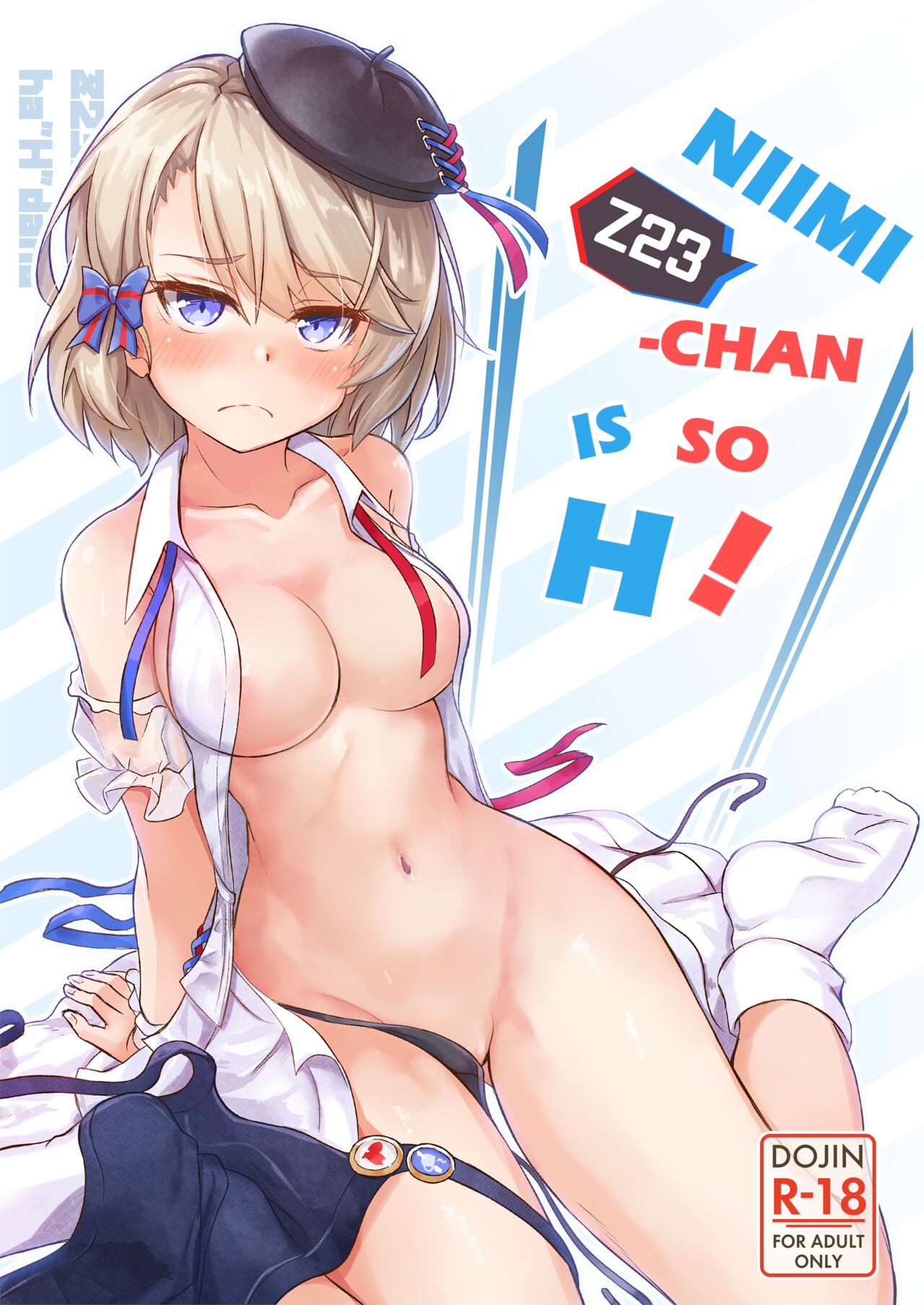 Niimi-chan wa H da naa | Niimi-chan is So H - Page 1 - HentaiEra
