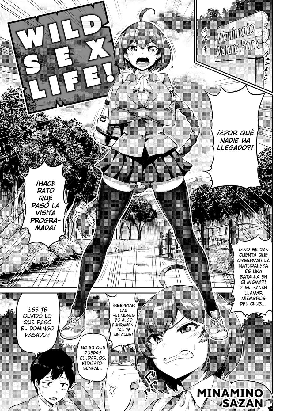 Wild Sex Life - Page 1 - HentaiEra