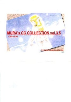 MURA's CG COLLECTION vol.3.5