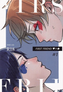 [44081] FIRST FRIEND 1 (deizunitsuisuteddowandarando)