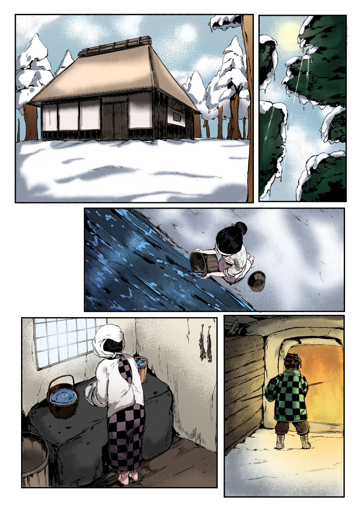 Haha to Watashi | Mother and I - Page 2 - HentaiEra