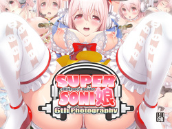 Super Sonico Sabun Gekijou 6