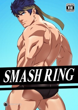 Smash Ring