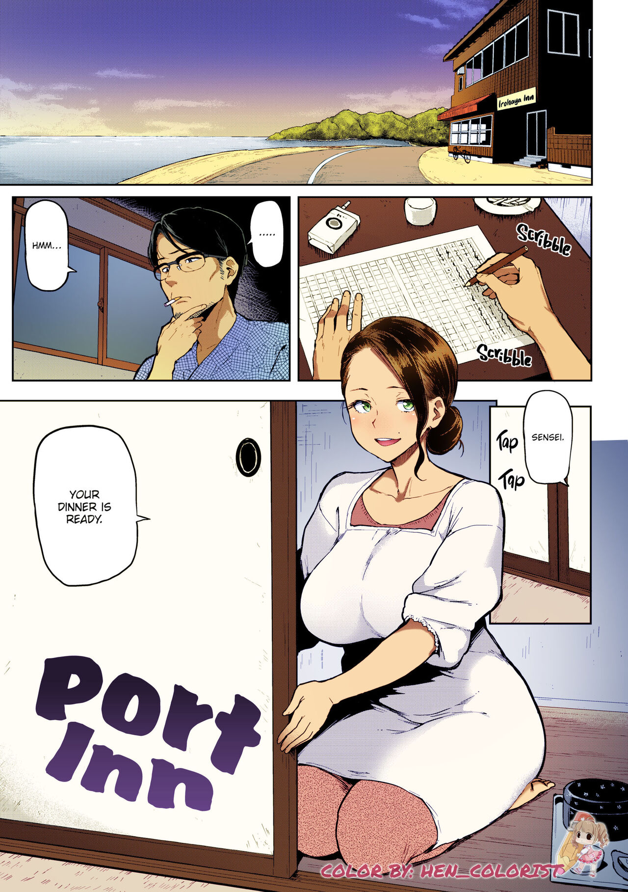 Port Inn - Page 1 - HentaiEra