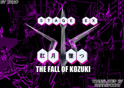 Kouzuki, Otsu | The fall of Kozuki