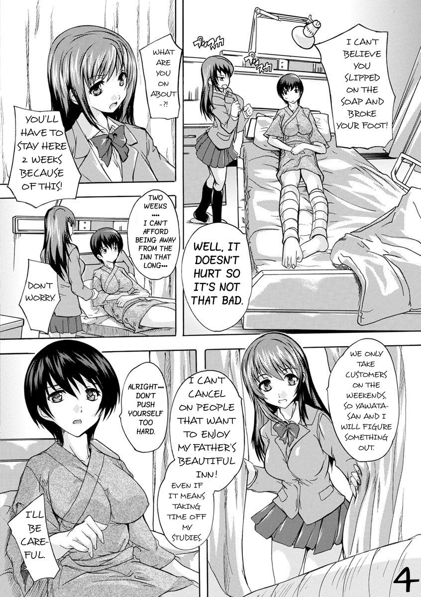 Mother Daughter Hot-Spring - Page 4 - HentaiEra