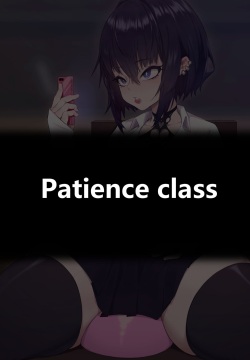 Patience class
