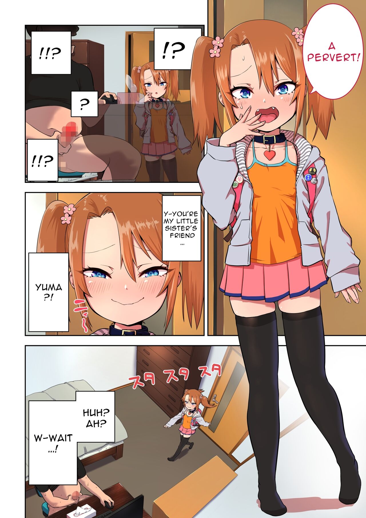 Yuma hentai