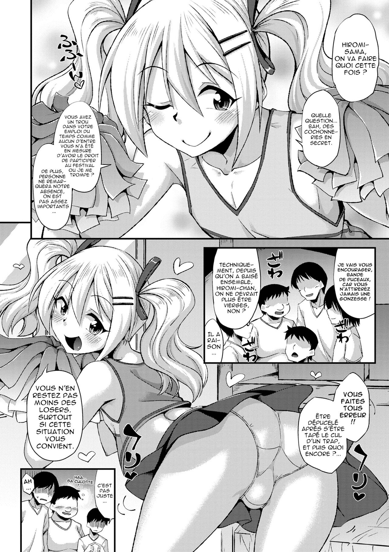 Doutei Cheerleading! - Page 2 - HentaiEra