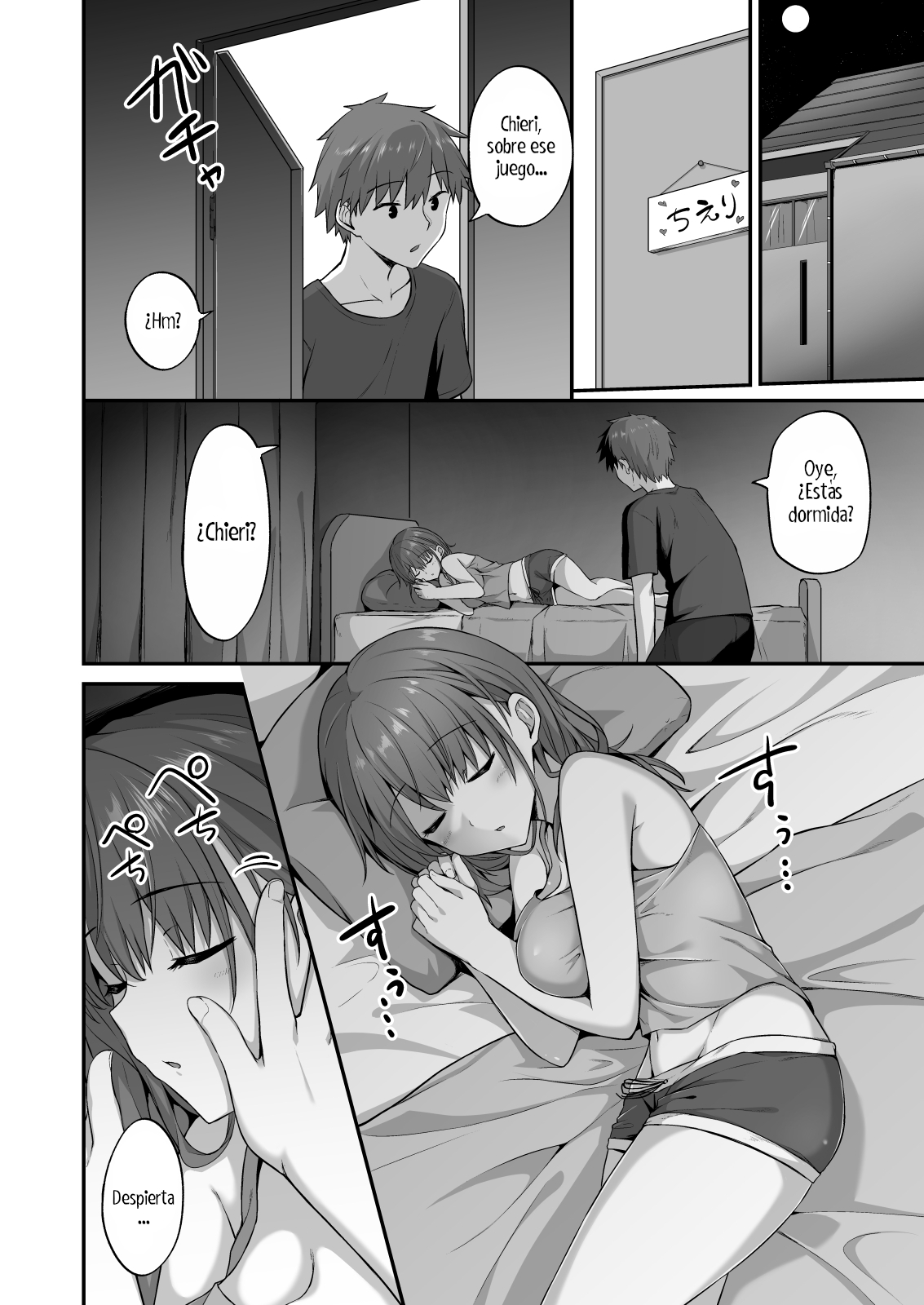 Hermana malcriada plan anahole ~ Desarrollando y rompiendo a la hermana  dormida ~ - Page 8 - HentaiEra