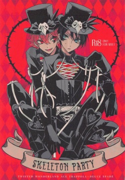 [dempato] SKELETON PARTY (deizunitsuisuteddowandarando)