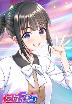 Nijigen Kanojo Card Image Part4