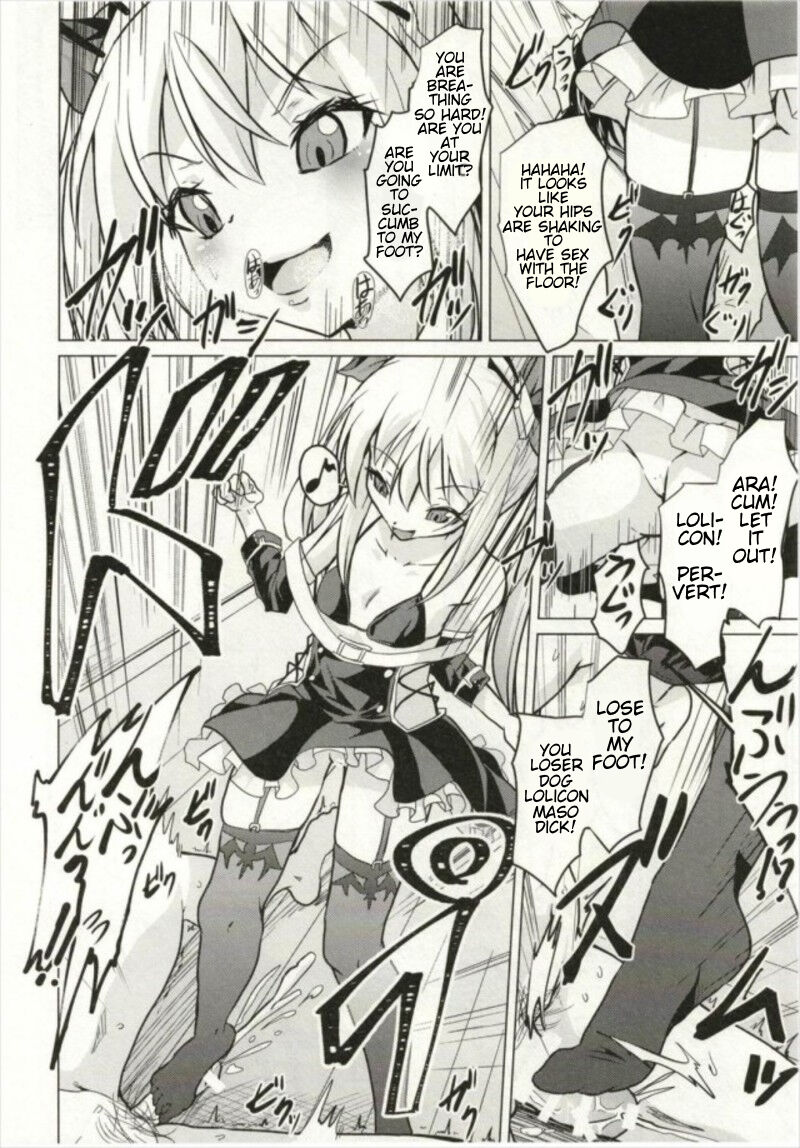 Ashikoki Vampire chan Vampire s Footjob  Page 9 HentaiEra 