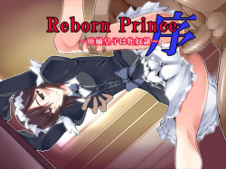Reborn Prince Jo ~Haichaku Ouji Wa Medorei~ Part 1&2