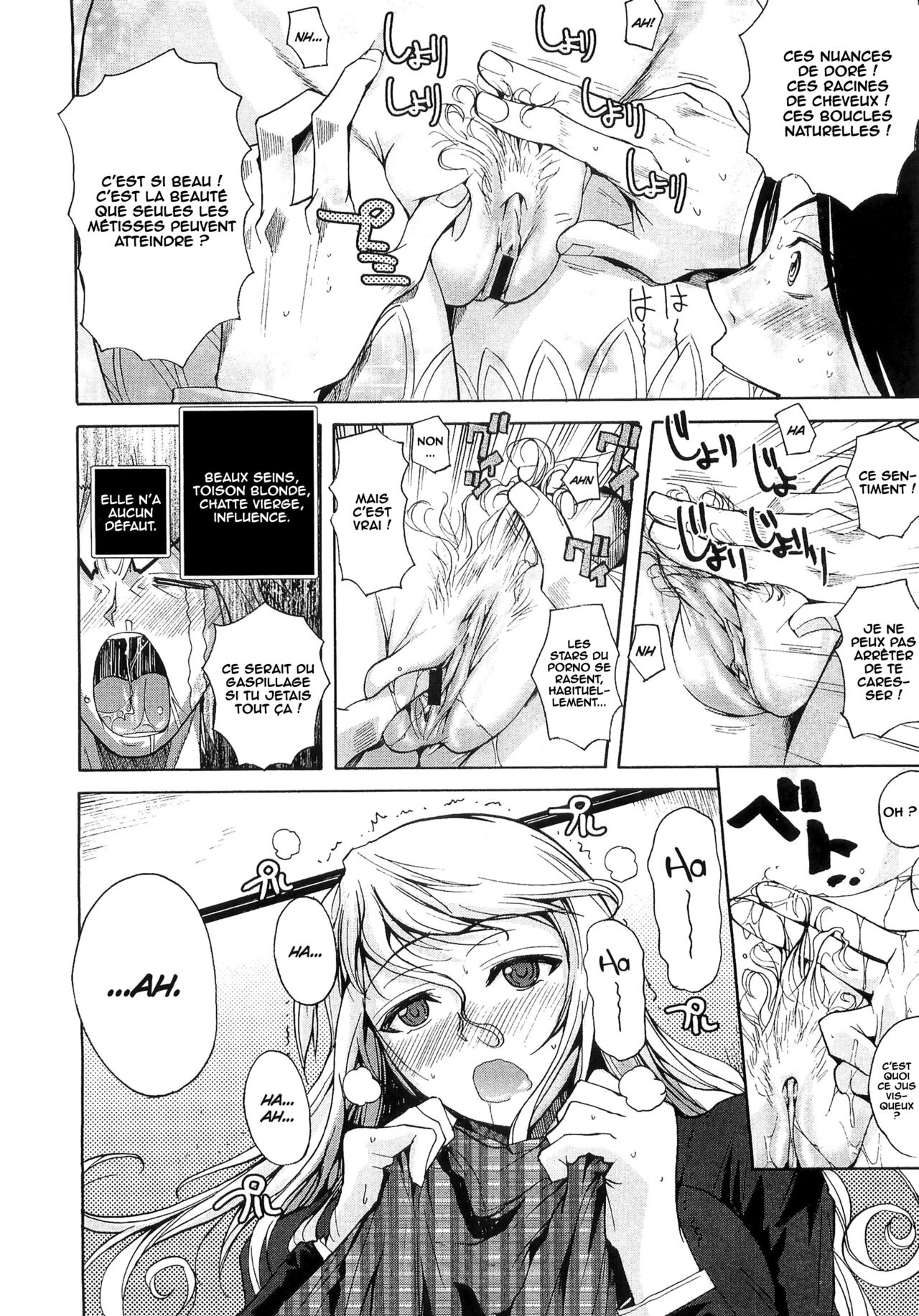 Henbumi | Lewd Letter - Page 8 - HentaiEra