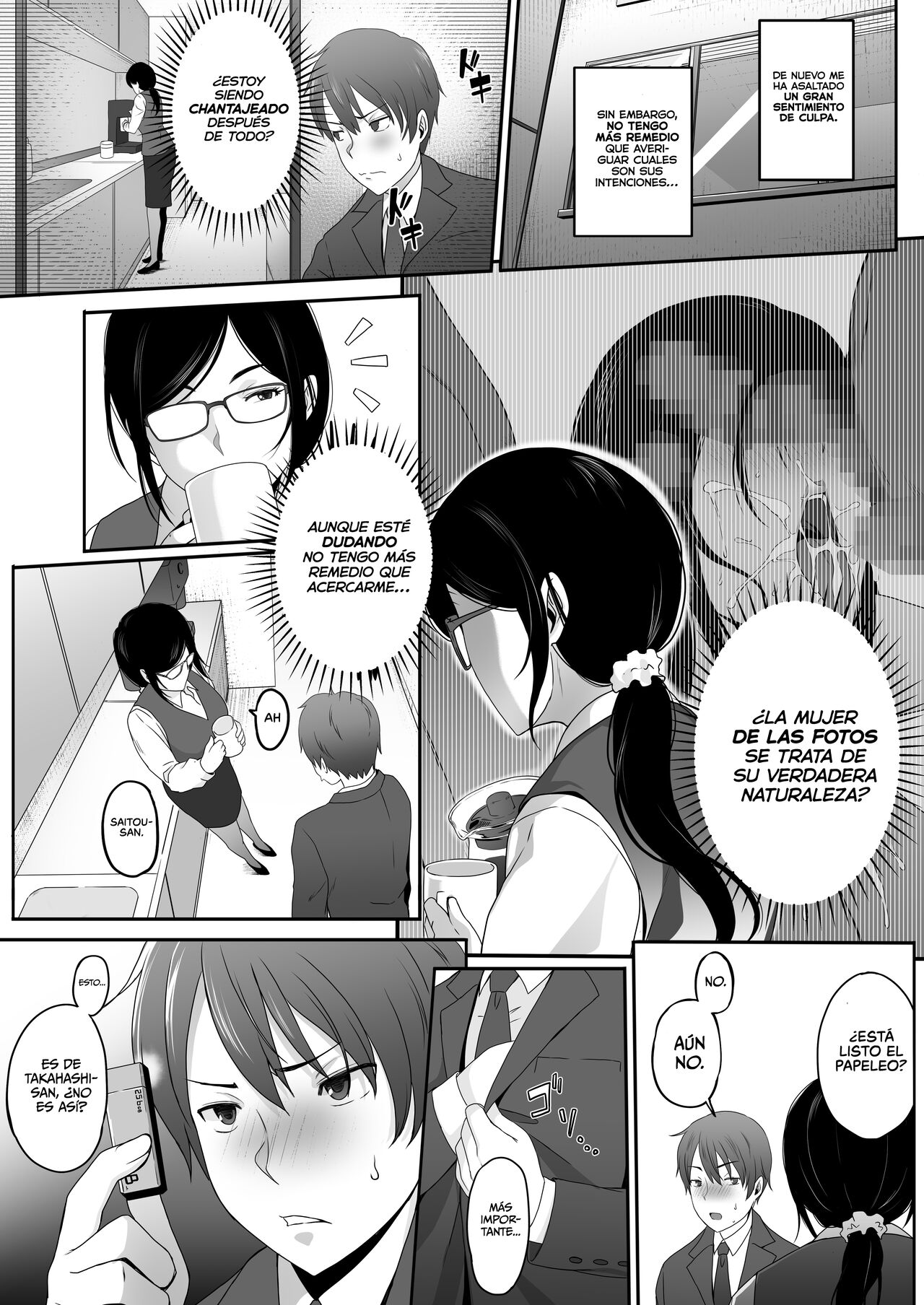 Mujer Lasciva~ La Seria y Tetona Contadora, Takahashi-san, me hizo  Desarrollar el Hábito de un Gran Masoquista~ - Page 11 - HentaiEra