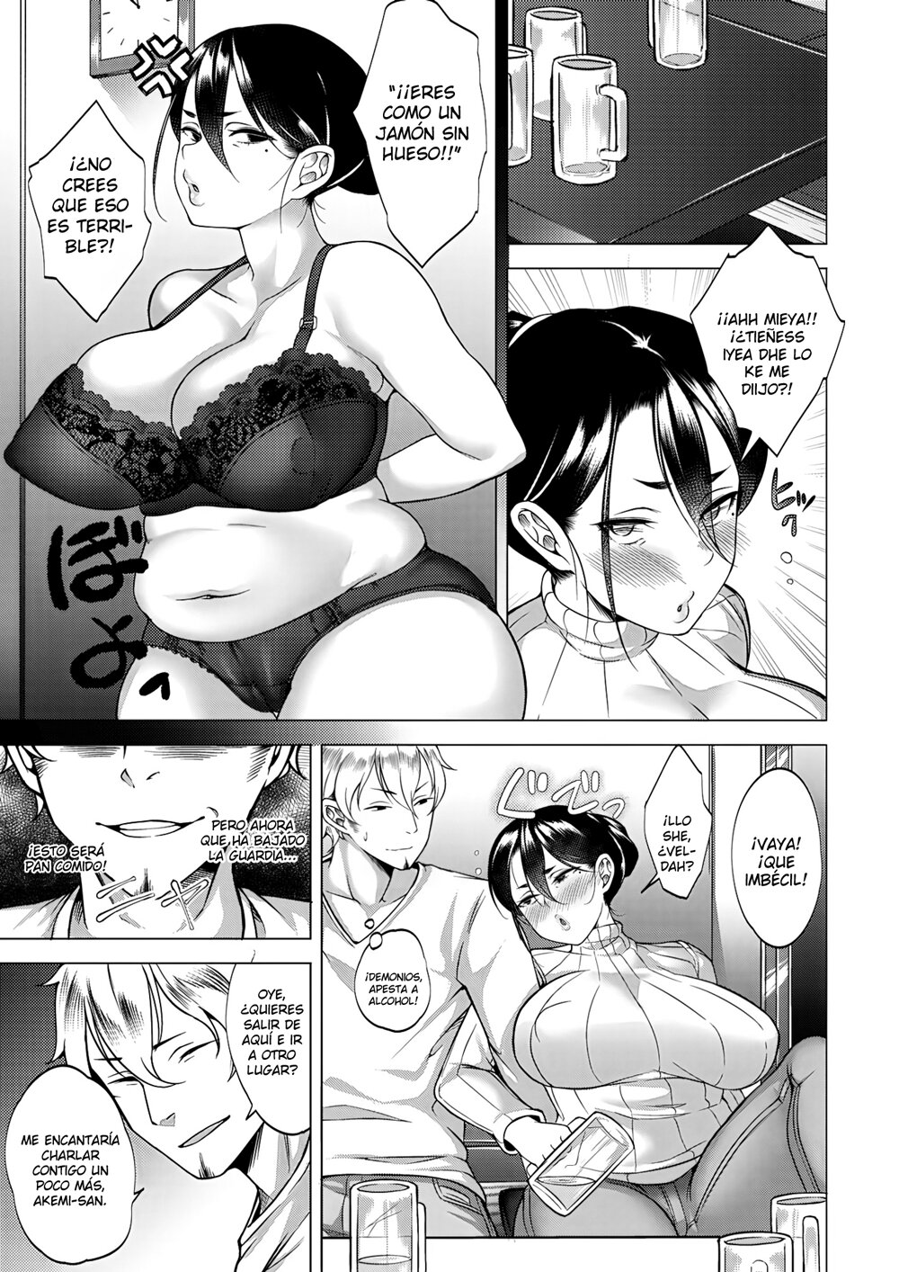 Ama de casa facil de llevar a la cama - Page 3 - HentaiEra