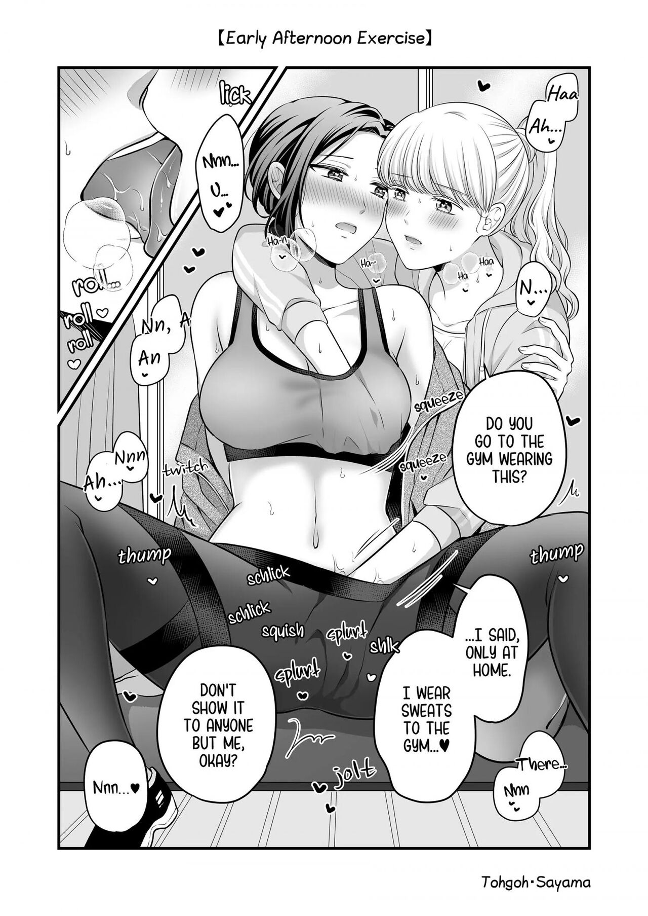 Yuri ecchi manga