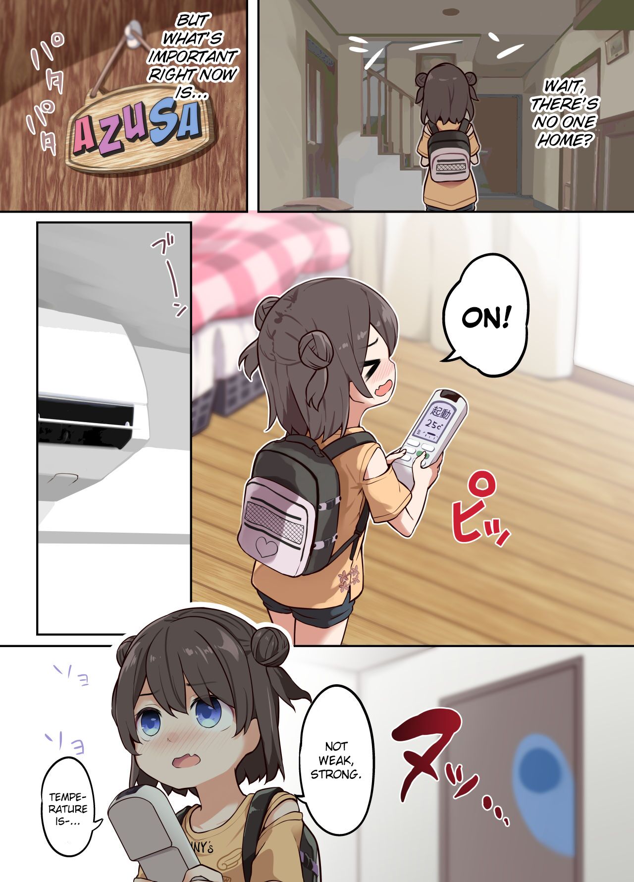 Hyoui Osen de Yuri Ecchi | Yuri Sex by Contaminating Possession - Page 4 -  HentaiEra