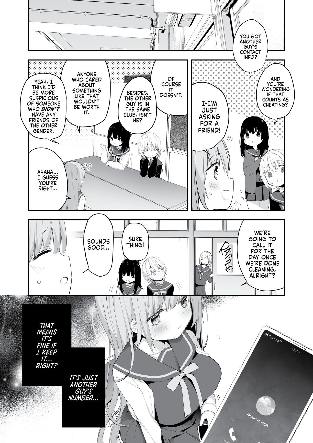 Kouhai Danshi ni Netorare SEX 2 | Cheating Sex with a Younger Guy 2 - Page  3 - HentaiEra