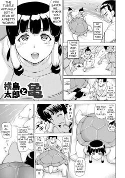 Hentai Manga Fisting