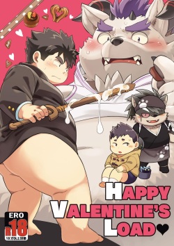 Happy Valentine's Load