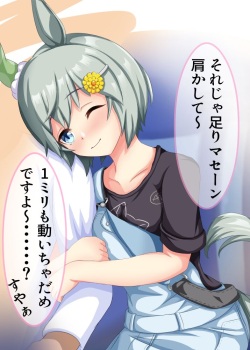 pixiv もると
