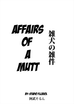 Affairs of a Mutt