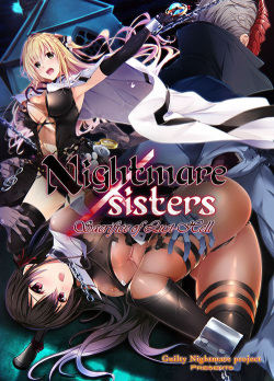 Nightmare x Sisters ~Ingoku no Sacrifice~ | Nightmare x Sisters - Sacrifice of Lust-Hell