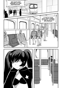 Sex On Train