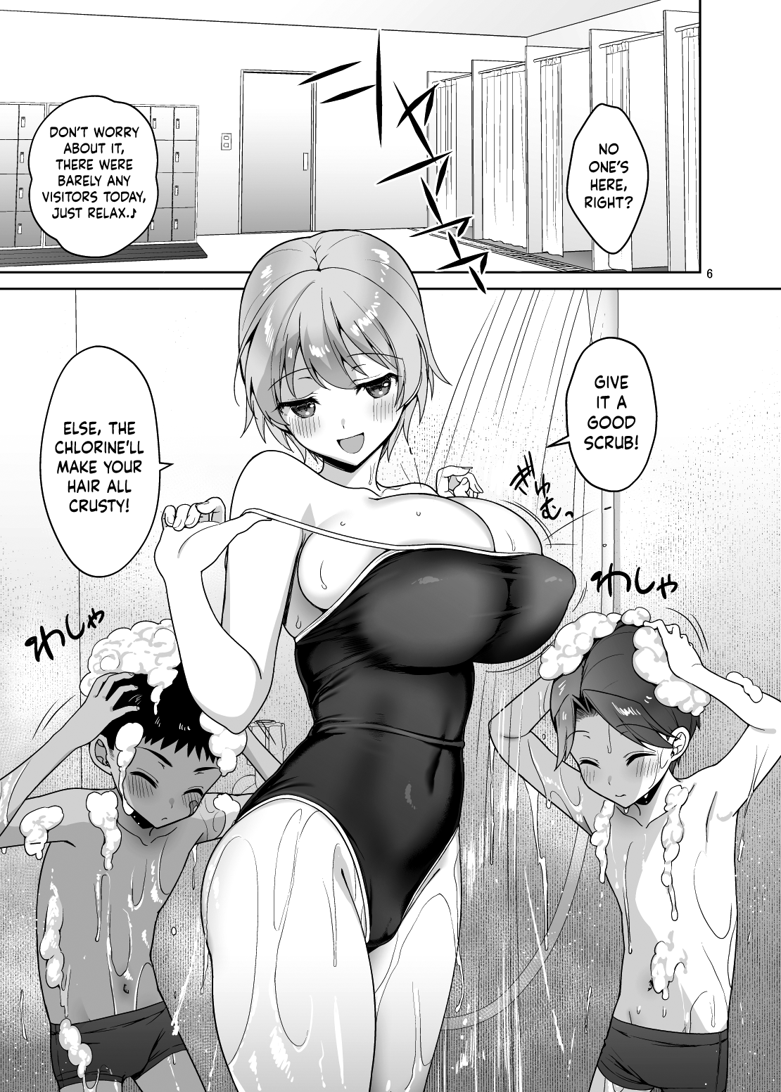 Oikko-tachi To Dochakuso Sex Shita Hanashi | The Wild Sex I Had With My  Nephews - Page 7 - HentaiEra