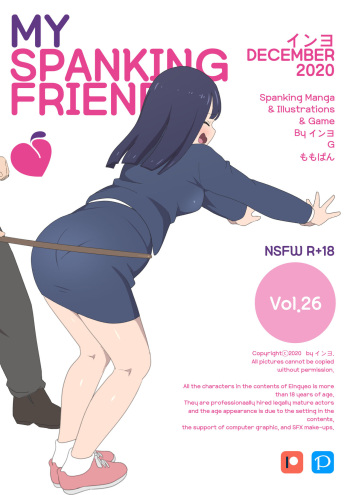 My Spanking Friends Vol. 26 - HentaiEra