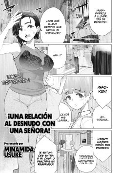 Oba-san to Hadaka no Otsukiai! |  ¡Una Relación Al Desnudo Con Una Señora!
