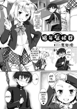Hentai Threesome Doujinshi - Tag: Mmm Threesome Page 9 - Hentai Manga, Doujinshi & Comic Porn
