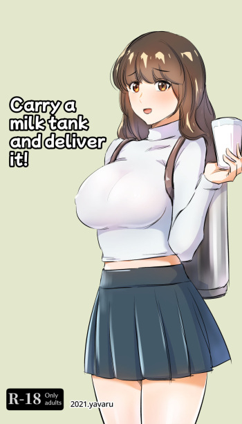 Carry a milk tank and deliver it HentaiEra 