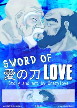 Sword of Love