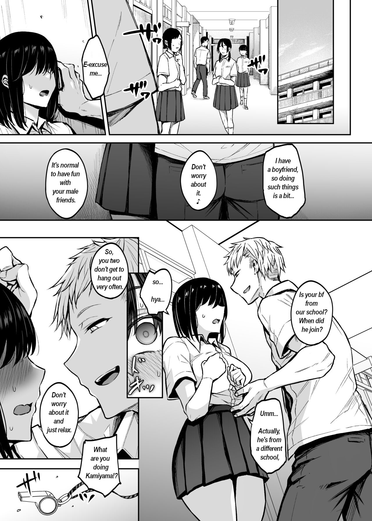 Before married PE teacher indulges in immoral sexual relation - Page 2 -  HentaiEra