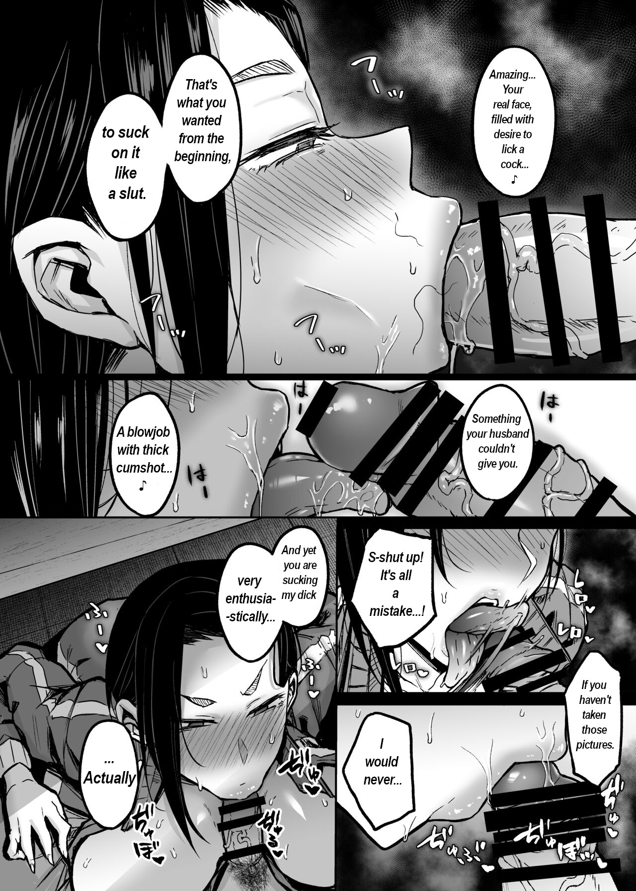 Before married PE teacher indulges in immoral sexual relation - Page 9 -  HentaiEra