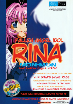Fallen Angel Rina Art Book
